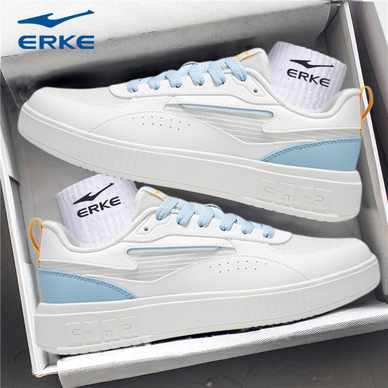 鸿星尔克男鞋板鞋皮面秋冬2026新款白鞋休闲鞋子鸿星旗舰店运动鞋,运动鞋new,板鞋,淘宝优惠券,粉丝福利购,淘宝优惠卷