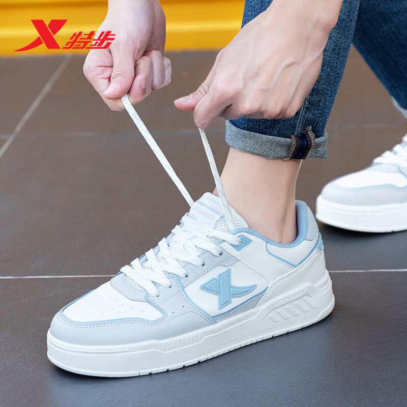 特步男鞋板鞋2026冬季新款滑板鞋防滑防水小白鞋旅游鞋运动鞋子男,运动鞋new,板鞋,淘宝优惠券,粉丝福利购,淘宝优惠卷