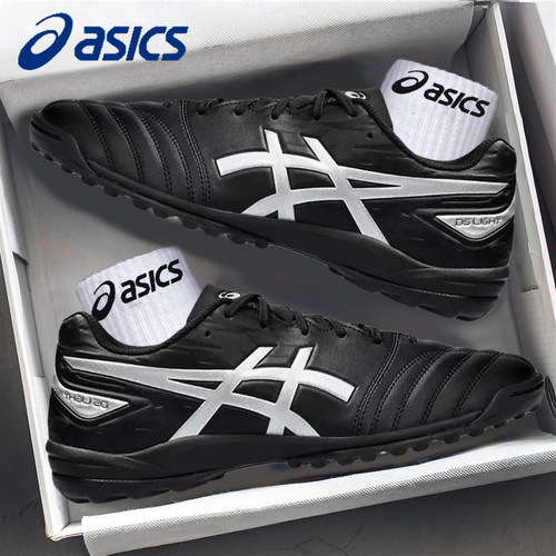ASICS亚瑟士男鞋足球鞋