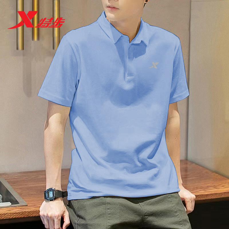 特步短袖男T恤冬季速干衣跑步男士上衣正品透气宽松体恤半袖T恤男,运动服/休闲服装,运动T恤,淘宝优惠券,粉丝福利购,淘宝优惠卷