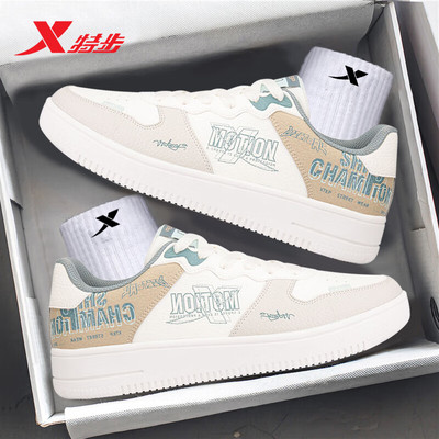 特步新款鞋子男士板鞋低帮休闲