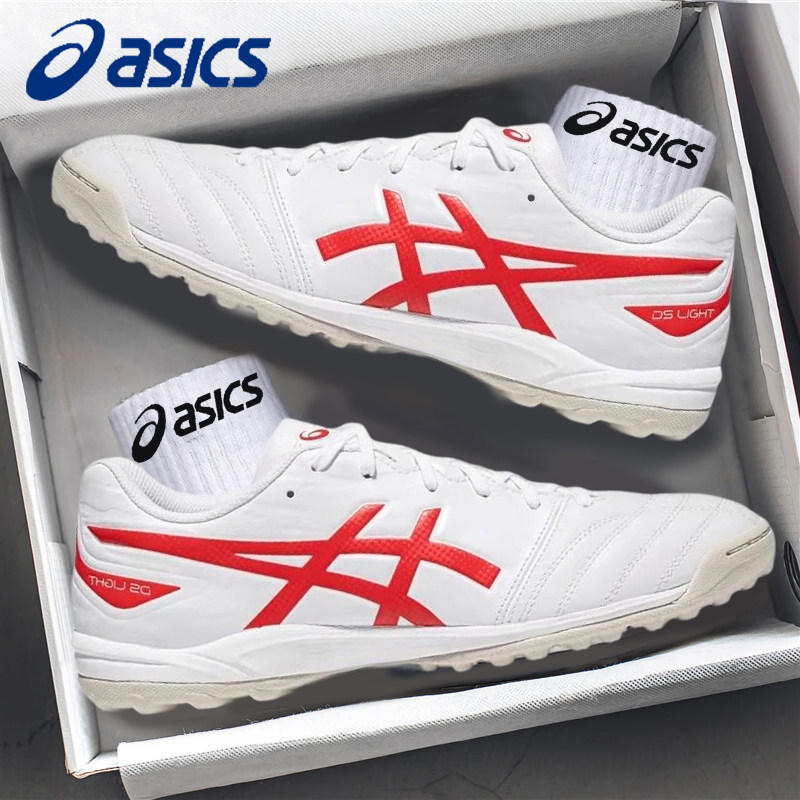 ASICS/亚瑟士足球鞋男鞋正品DS LIGHT CLUB TF碎钉宽楦训练球鞋男,运动鞋new,足球鞋,淘宝优惠券,粉丝福利购,淘宝优惠卷
