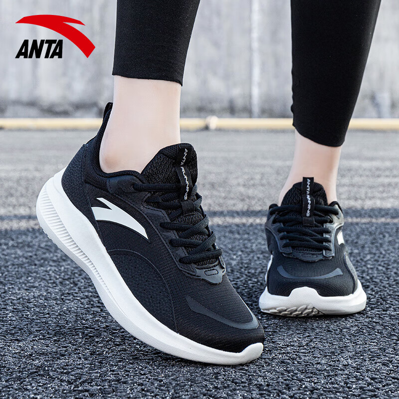 安踏新款跑步鞋透气网面女鞋