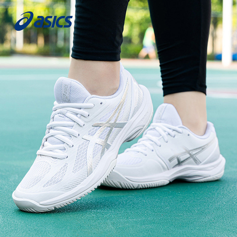 ASICS亚瑟士女鞋羽毛球鞋男女款COURT HUNTER FF官方正品运动鞋女