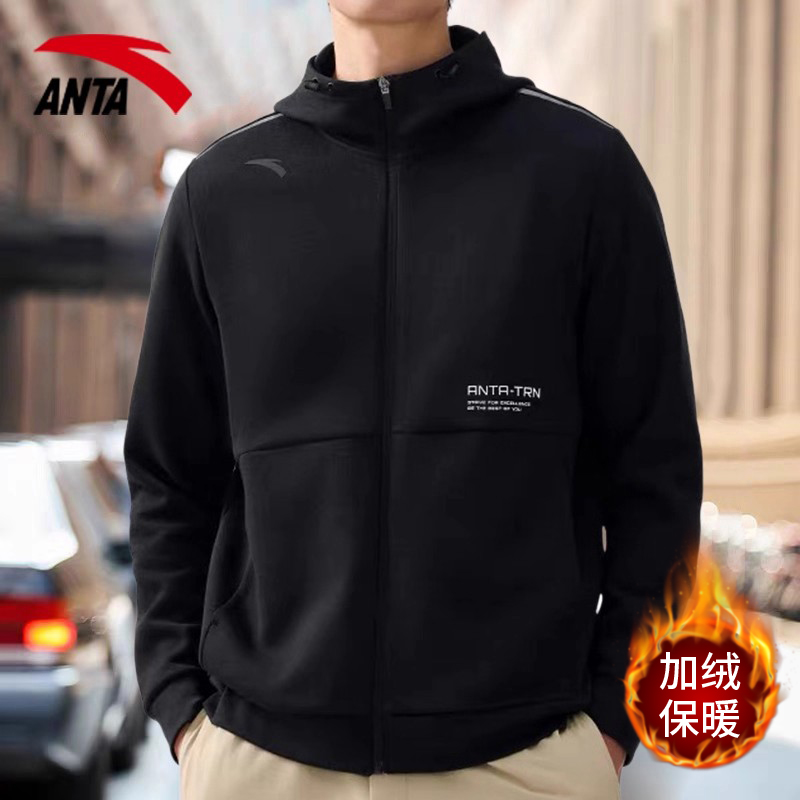 男加绒外套安踏2025新款正品