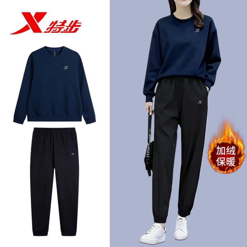 特步加绒运动套装女2025冬季新款卫衣卫裤加绒保暖两件套秋冬女装