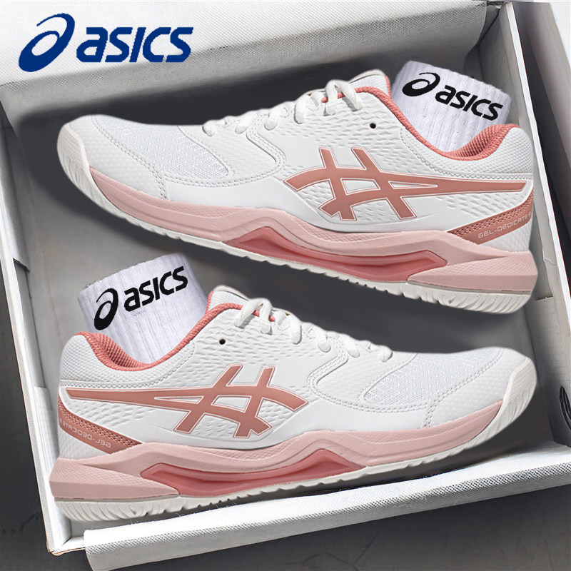ASICS亚瑟士专业网球鞋冬季女鞋GEL-DEDICATE 8休闲百搭运动鞋男,运动鞋new,网球鞋,淘宝优惠券,粉丝福利购,淘宝优惠卷
