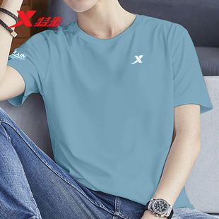 特步短袖男T恤冬季运动服跑步男士健身男款透气宽松体恤半袖T恤男