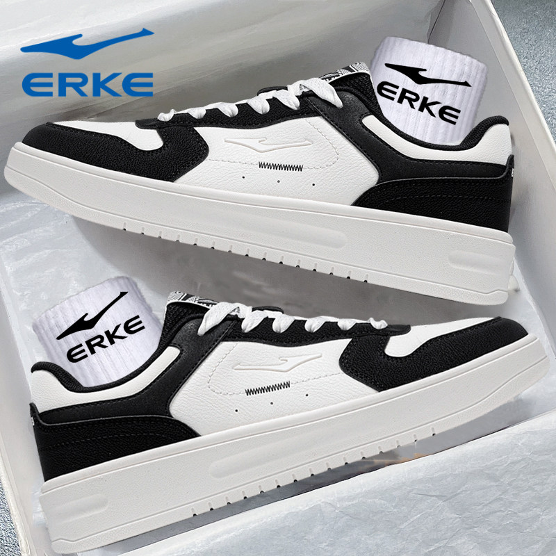 鸿星尔克男鞋板鞋皮面春季2026新款白鞋休闲鞋子鸿星旗舰店运动鞋,运动鞋new,板鞋,淘宝优惠券,粉丝福利购,淘宝优惠卷