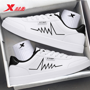 特步男鞋板鞋男士2026新款鞋子学生轻便官方旗舰低帮百搭运动鞋男