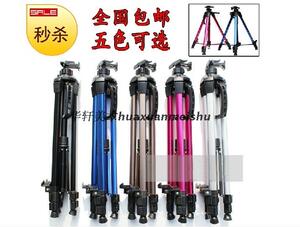 包邮 大手摇画架 铝铁合金画架 折叠带水平位 彩色画架 画板画架