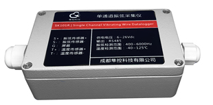 1通道振弦式应力应变采集/振弦数据采集 RS485 MODBUS RTU