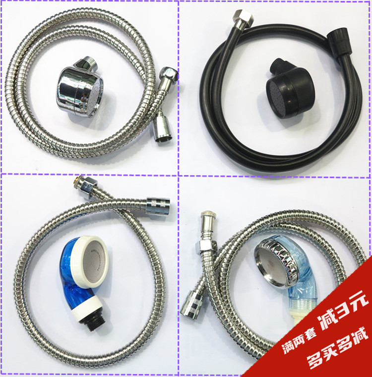 发廊花洒软管电镀洗头床用