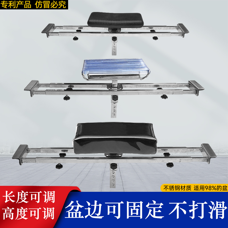 洗头床不锈钢枕头架长度宽度可调