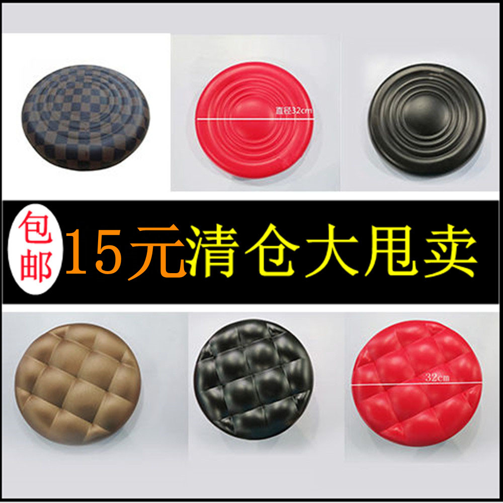 美发大工椅配件凳面异形气杆