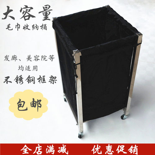 毛巾收纳理发店脏衣推车柜子