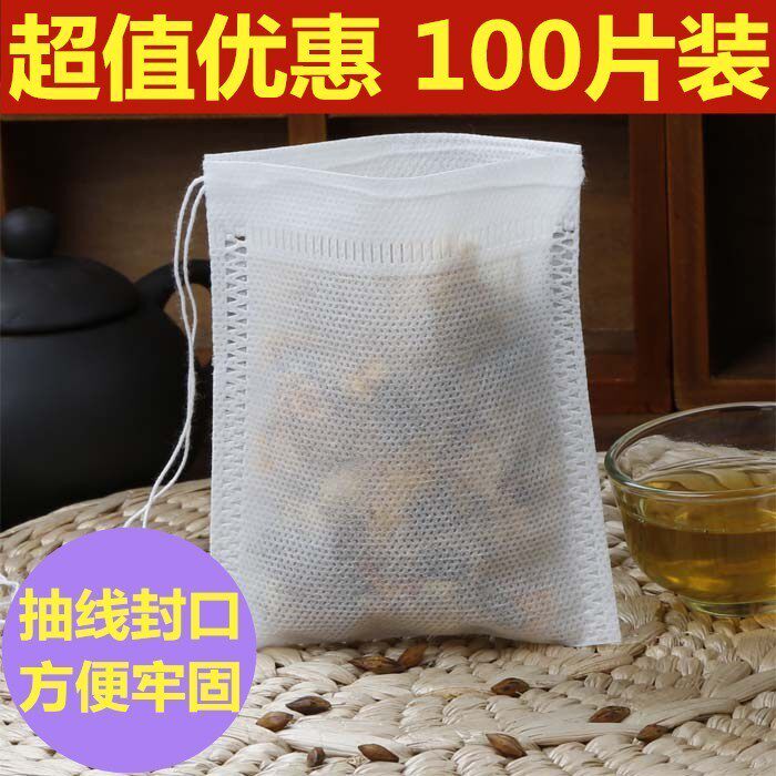 Tea bags Drawstring disposable Seasoning 100 Pack Seal Bittern Tea bags Non-woven fabric Foot bath soup stock Bagin the Tableware , Tea set , Other  category - from Buy2taobao.com to provide professional Taobao agent buy service