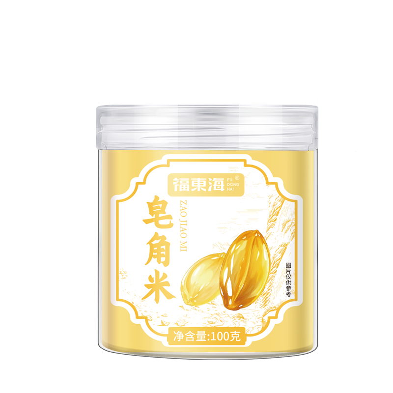 福东海雪燕100g正宗云南皂角米搭枸杞桃胶雪燕银耳羹女性滋补品