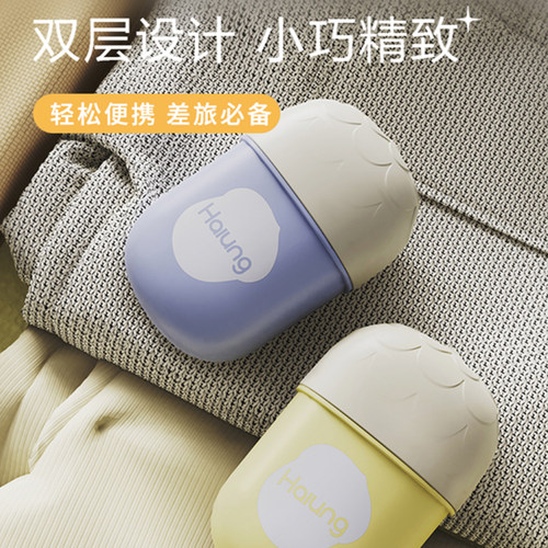 香皂盒旅行便携式迷你小肥皂盒密封沥水带盖香皂盒子橡果卡通高级