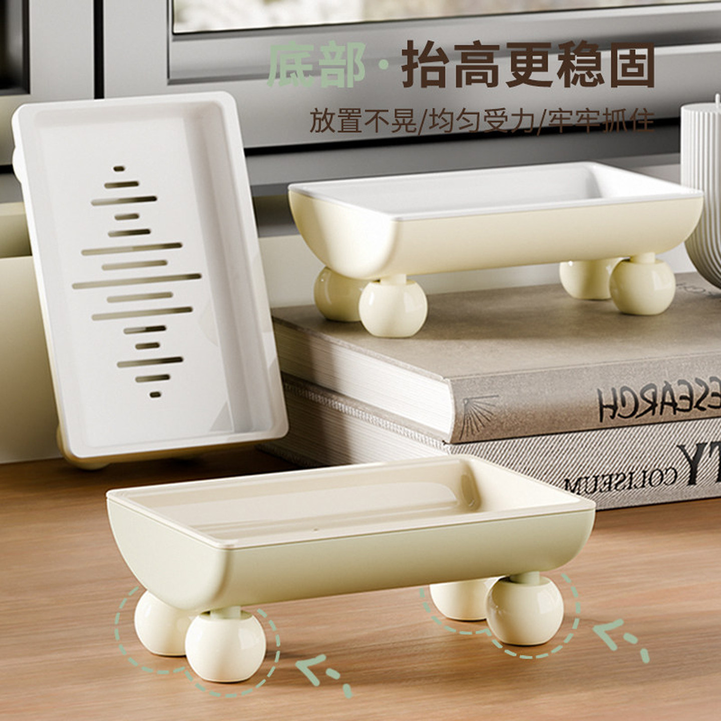 台式可沥水皂盒时尚撞色奶油风塑料快速沥水盒体加宽家用皂盒耐用