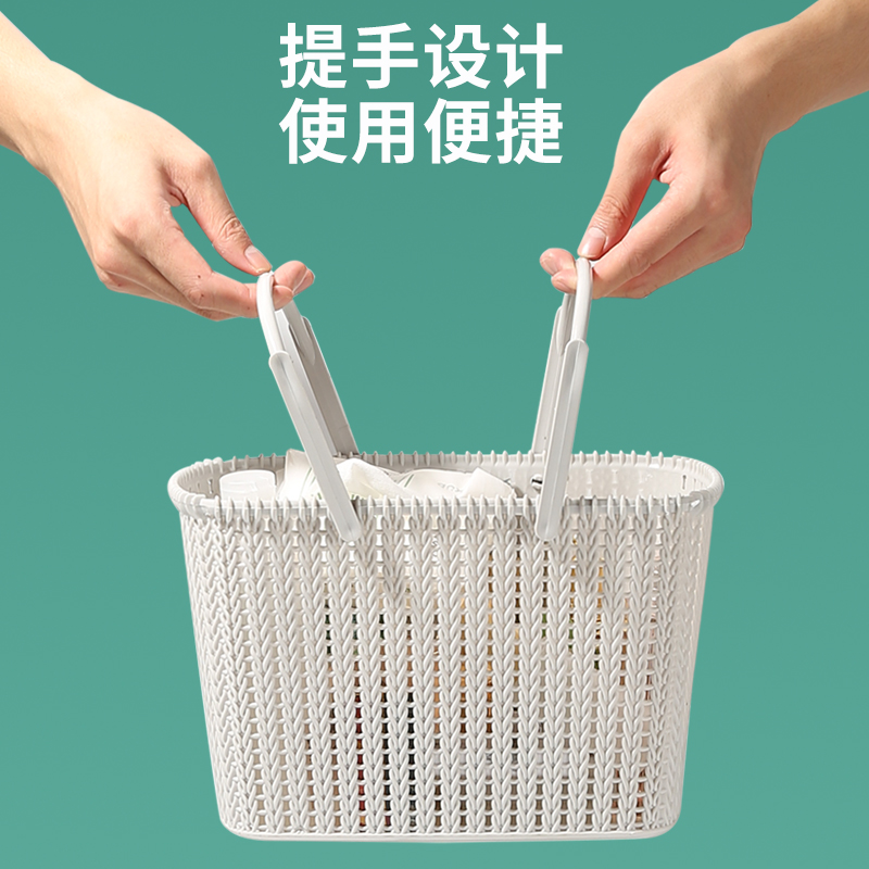 仿藤編收納筐塑料無蓋桌面雜物籃