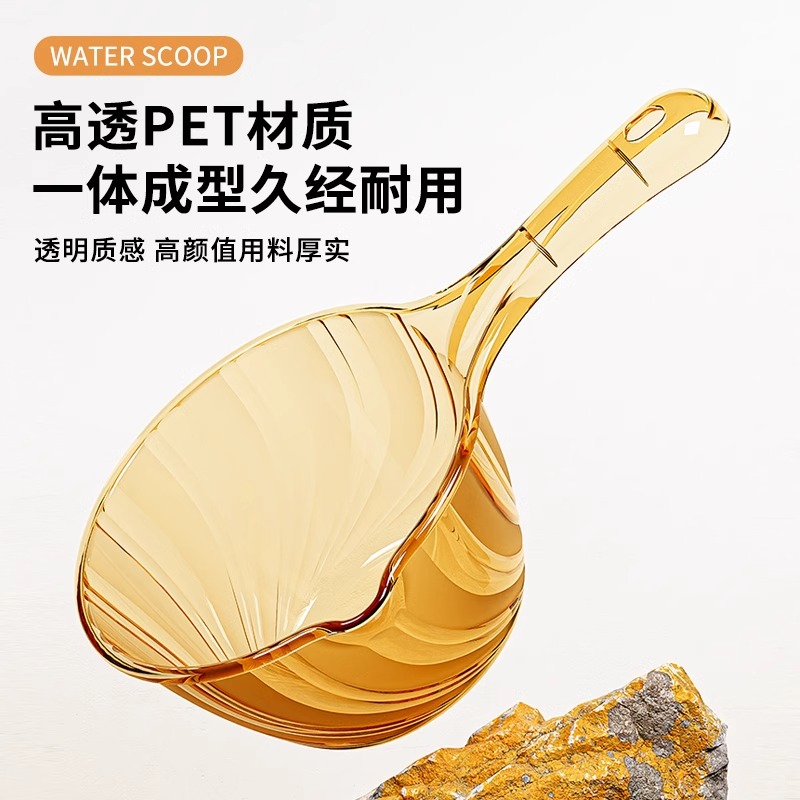 水勺厨房舀水瓢家用长柄
