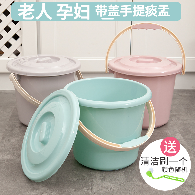 痰盂塑料家用老人坐便器孕妇