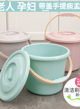 痰盂塑料家用老人坐便器孕妇夜壶女尿桶手提尿壶成人尿盆带盖加厚