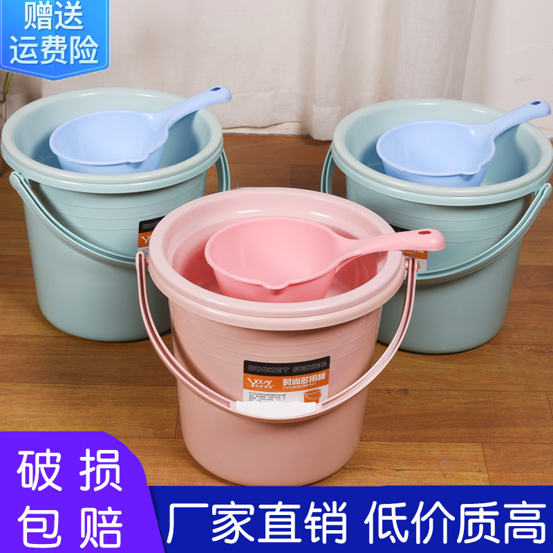 水桶家用储水用手提塑料桶加厚