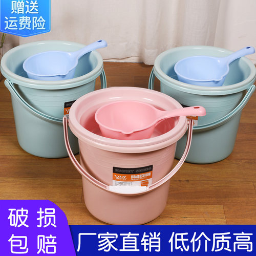 水桶家用储水用手提塑料桶加厚