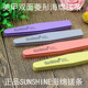 指甲挫搓打磨条韩国正品 美甲工具 海绵挫条优质海绵搓条 sunshine