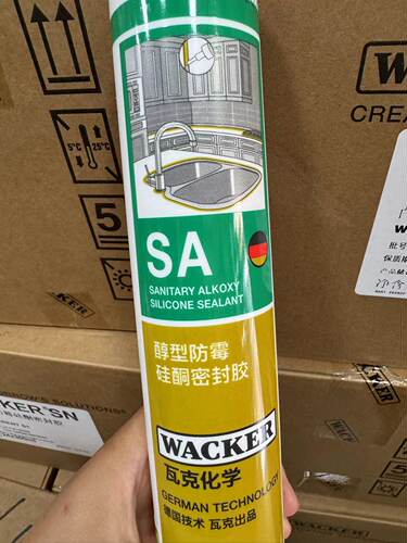 瓦克SA0级防霉厨卫马桶浴室柜防水密封全屋收边美容硅胶白色透明