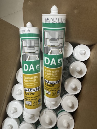 瓦克DAplus强效防霉玻璃胶厨卫密封胶防水美容胶中性白色食品级