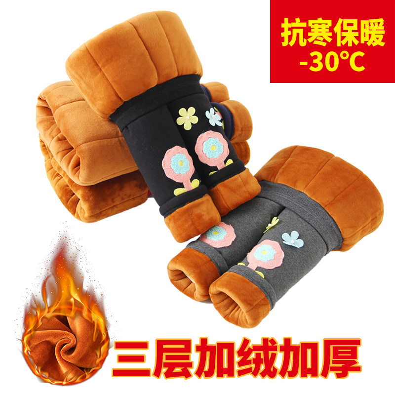 儿童三层加棉加厚女童女孩棉裤子