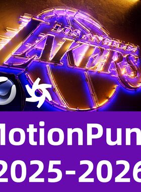 雪人MotionPunk 2025-2026【年度更新】C4D教程OC教程Houdini教程