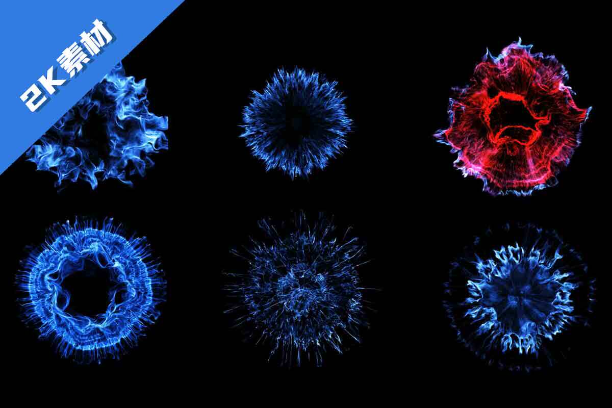 10个2K 冲击波素材