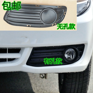 适用新款夏利新N3+前雾灯框 前保险杠雾灯装饰盖前杠灯罩配件