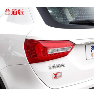 适用于东风风光580原厂后尾灯 580左右尾灯总成左右刹车灯转向灯