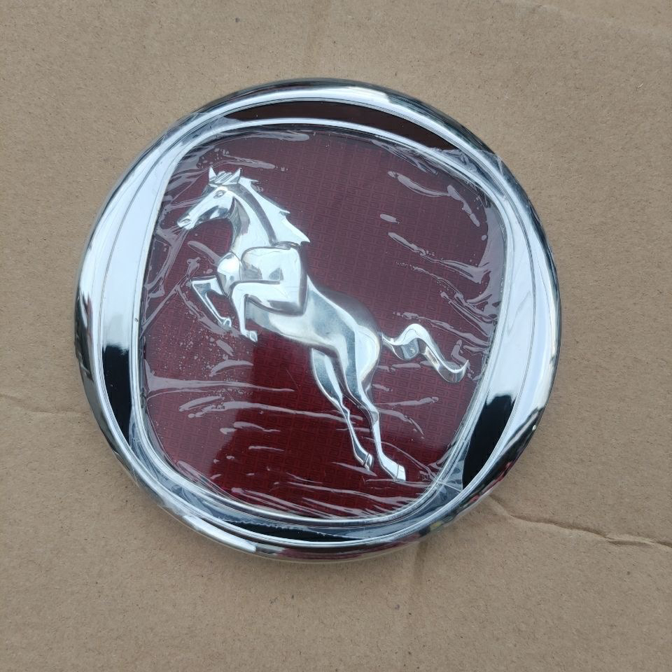 适配汉腾汽车X7/X7S/X5前车标车头标志前标中网标格栅装饰标配件