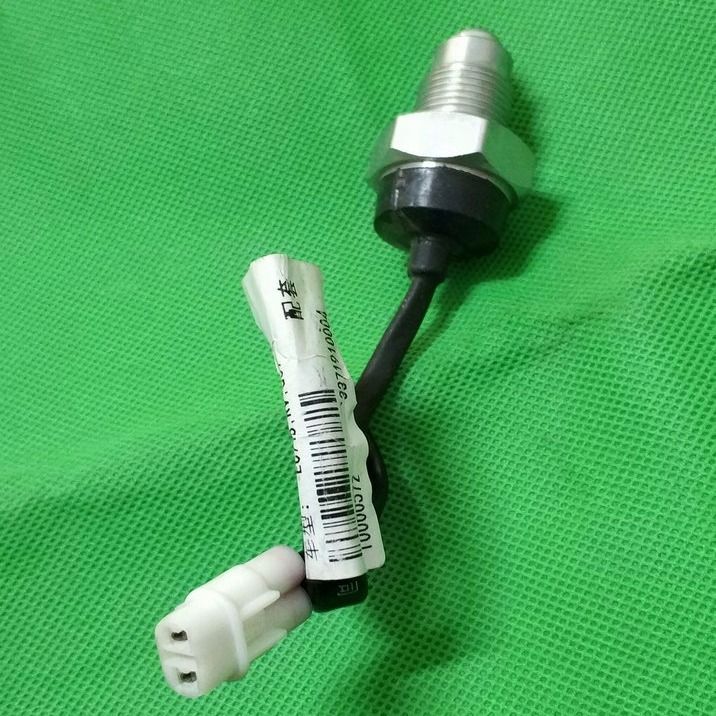 适用新老款吉利帝豪EC718 715倒车灯开关 帝豪倒档开关零件配件