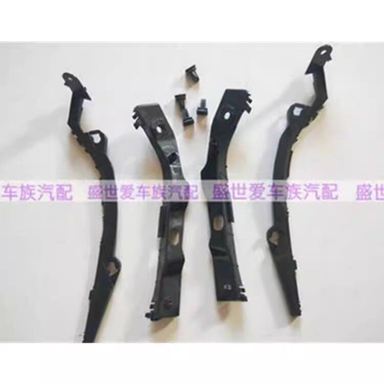 适配吉利金刚 一代二代/前杠吊耳/后杠支架/保险杠卡子支架/托架
