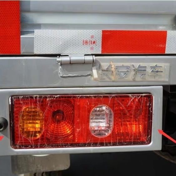 适用于长安星光小卡s401尾灯总成带灯泡后刹车灯老款1026单排1035