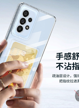 适用小米13LITE手机壳红米NOTE14PRO插卡保护套POCO X7PRO防摔C75卡包14C透明123全包边12C硅胶卡通A1+情侣