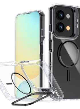 适用红米15C手机壳红米14C磁吸支架14R车载防摔A5全包边小米POCOC75亚克力NOTE15R保护套C71电镀C85抗发黄