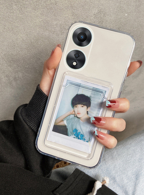 简晴适用于OPPOA78 5G手机壳A58一体卡包A1X全包边A96卡通硅胶A17K插卡A16E防摔A53保护套A73时尚A72透明A35