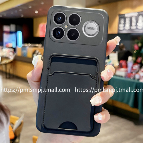 小米红米K100PROMAX手机壳