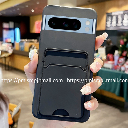 PIXEL11PRO硅胶插卡卡包防摔