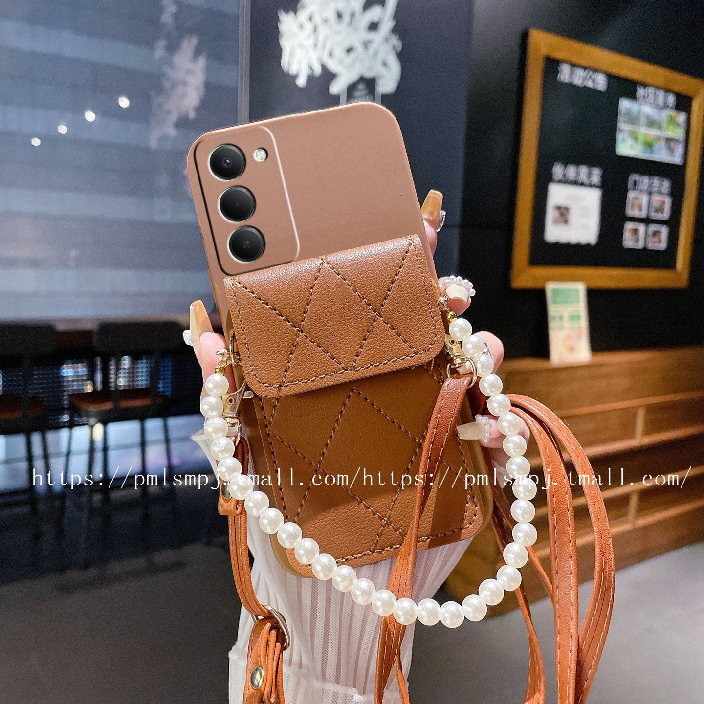 红米155G手机壳珍珠卡包