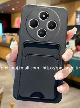 简晴适用于红米14C手机壳小米POCOF6PRO卡通C75硅胶13C防摔K80保护NOTE15全包边F7ULTRA可刷卡X7PRO插卡K90包
