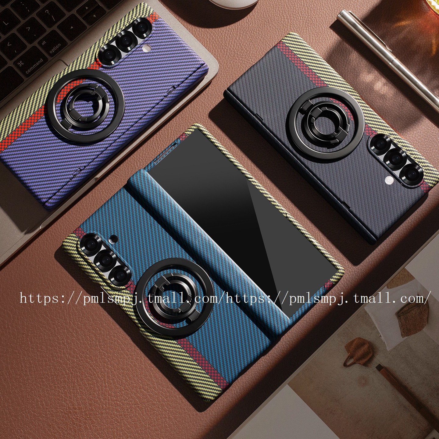 三星GalaxyZFOLD7手机壳